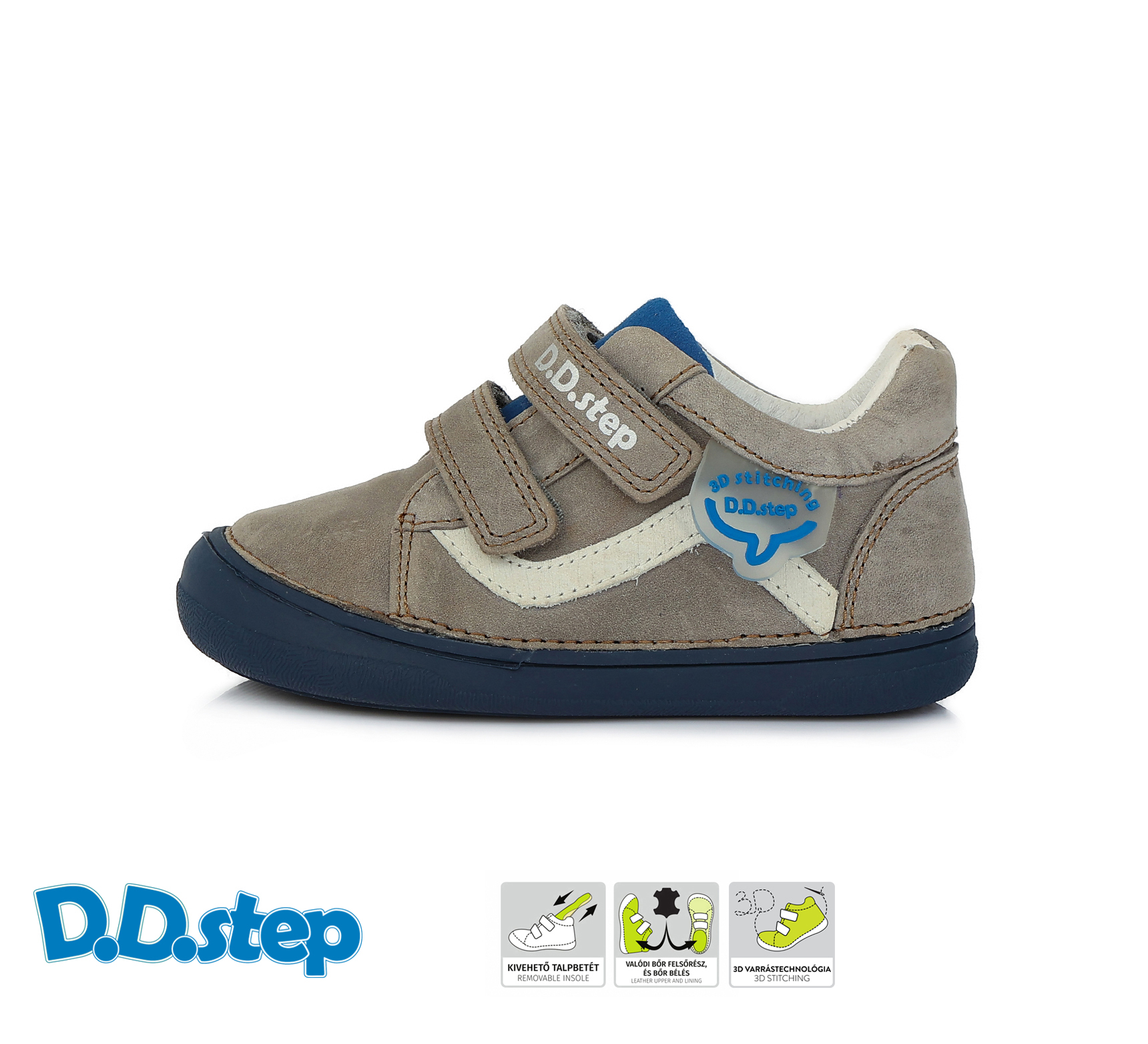 Poltopánky chlapec S078-751A DDStep