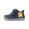 Poltopánky chlapec DB-S070-51698  D.D.step